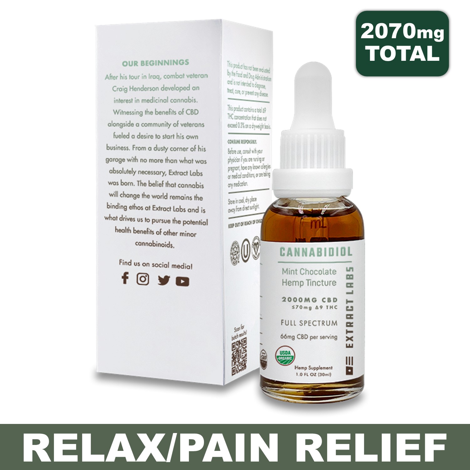 Chocolate Mint Tincture - 2000mg CBD + THC