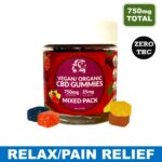 Tropical Vegan Organic CBD Gummies